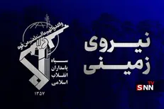 انهدام یک تیم تروریستی در منطقه منزل آب زاهدان
