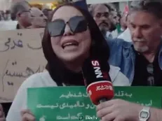 همه پای کار ایران