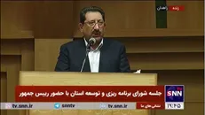 اتابک: در شهر میرجاوه یکی از مهم‌ترین مسائل بحث اشتغال است