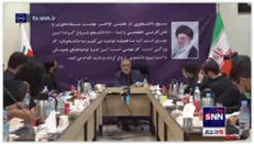پاسخ زاکانی به انتقادات درخصوص عدم تطبیق مدرک تحصیلی وی با سمت شهرداری و منع قانونی؛ در عمرم کار غیرقانونی نکردم