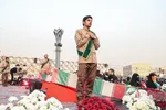 عاها