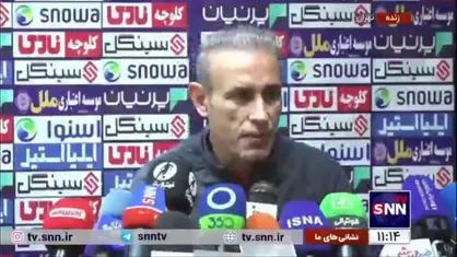 گل محمدی: کاملا از VAR در شهرآورد فردا استقبال می کنیم