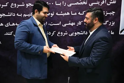 محمدمهدی نیازمند معاون گفتمان سازی و مطالبه گری سازمان بسیج دانشجویی کشوری شد