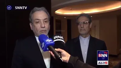 عراقچی: "روند مسقط" متوقف شده است