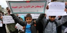 پشت پای دولت ترامپ به دانشجویان فلسطینی