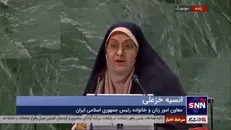 خزعلی: شاهد پیشرفت سریع زنان ایران در دهه‌های پس از انقلاب اسلامی هستیم