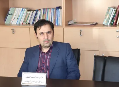 ارزشیابی مدارک تحصیلی دانش&rlm; آموختگان خارج از کشور به صورت الکترونیکی انجام می&zwnj;شود