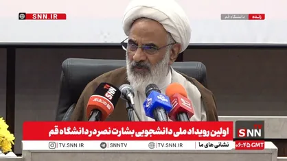حاجی صادقی: جبهه مقاومت با علم و اقتصاد قدرتمند می&zwnj;شود نه با شعار + فیلم