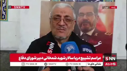 سردار طلایی&zwnj;نیک: موازنه قدرت به نفع رزمندگان با شگفتانه&zwnj;های جدید و به کارگیری سلاح&zwnj;های قدرتمندتر ادامه خواهد داشت