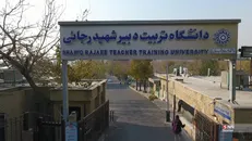 اعلام نتایج و تائید انتخابات کمیته ناظر بر نشریات دانشگاه شهید رجایی از سوی وزارت علوم