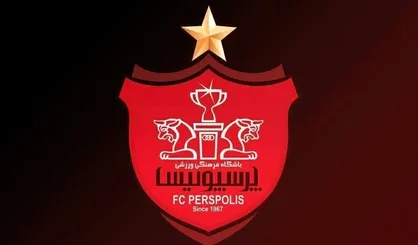 جلسه در باشگاه پرسپولیس برای ادامه لیگ برتر فوتبال