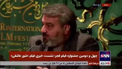 نویسنده، تهیه&zwnj;کننده و کارگردان فیلم &laquo;شور عاشقی&raquo;: این فیلم از ابتدا به نیت سریال نوشته نشده بود
