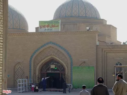 به پاسداشت مردی که افتخار ایرانیان است/ از آتشکده تا خانه خورشید