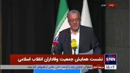 پیام آیت&zwnj;الله موحدی کرمانی: برخی دعوا&zwnj;ها و کشمکش&zwnj;های بی&zwnj;فایده سیاسی ما را از اهداف انقلاب دور می&zwnj;کند