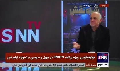 قائم مقامی؛ تهیه کننده فیلم &laquo;شاه نقش&raquo;: خودم تهیه کننده&zwnj;ام و خودم مدیر تولید