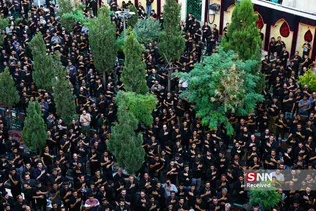 کریمی