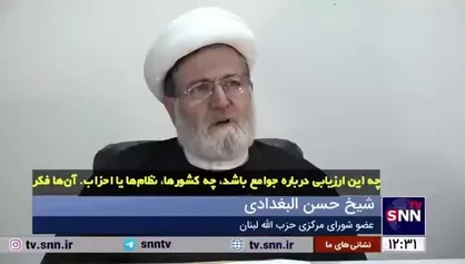 چرا ساختار حزب الله لبنان پس از شهادت سیدحسن نصرالله و فرماندهان ارشد آن از بین نرفت؟