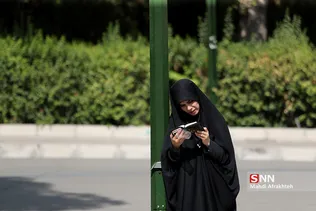 مراسم دعای عرفه در دانشگاه تهران