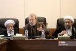 جلسه ۲۹ دی مجمع تشخیص مصلحت نظام