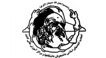 منگلی: اراده&zwnj;ی سیاسی لازم برای انجام امور در وزارت اقتصاد وجود ندارد