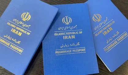گذرنامه زیارتی اربعین تا پایان ماه صفر اعتبار دارد