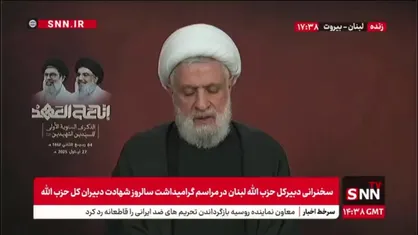 شیخ نعیم: شهید هاشم صفی الدین دائما به فکر مردم بود / راه او راه مقاومت بود