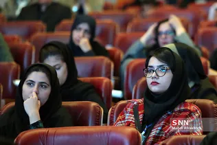 کنگره بین اللملی فیزیولوژی و فارماکولوژی
