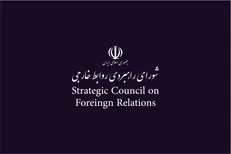 استقبال مردم از انتخاب رهبری جدید، نویدبخش آینده‌ای روشن