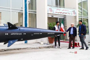 کنگره دانشمند برجسته 