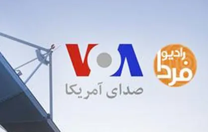فیلم/ افزایش بودجه شبکه&zwnj;های فارسی زبان آمریکا به دستور ترامپ