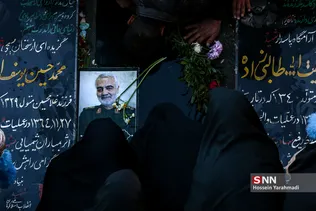  زیارت مزار سردار پرافتخار سپاه اسلام