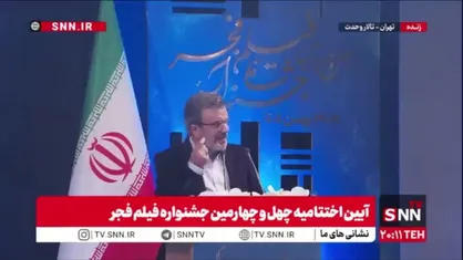 برنده سیمرغ بلورین بهترین صدا: سعید زند و سید علیرضا علویان برای فیلم اسکورت