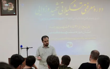 آمادگی شبکه تشکلی بسیج دانشجویی خراسان شمالی برای نقش آفرینی در ترم تحصیلی پیش&zwnj;رو در دانشگاه