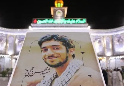 کتاب روان شناسی سلامت به &laquo;محسن حججی&raquo; تقدیم شد