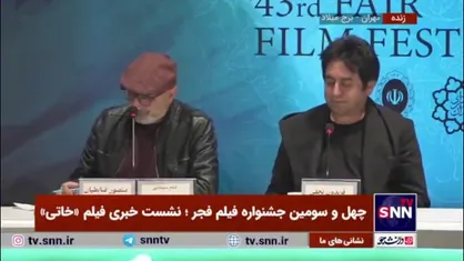 کمالی پور: در ایران کار&zwnj;هایی که با لهجه محلی ساخته می&zwnj;شود دیده نمی&zwnj;شود