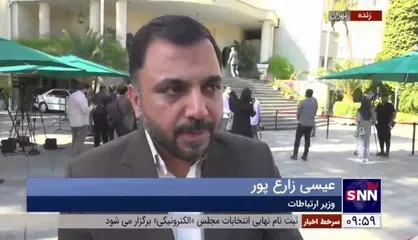 زارع پور: &laquo;سیم کارت گردشگری&raquo; تا همین الان وجود خارجی ندارد