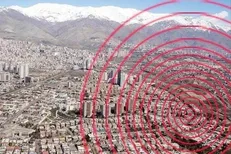 ادارات استان ایلام دوشنبه تعطیل است