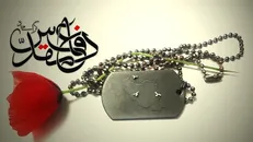استقبال از کنگرۀ سراسری «شعر دفاع مقدس»