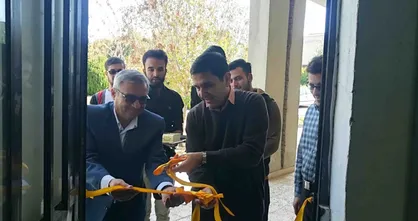 کارگاه آموزشی گوهرتراشی در دانشگاه بیرجند افتتاح شد