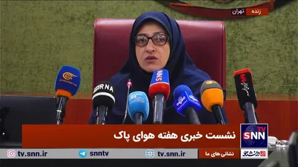 ترابی: سازمان حفاظت محیط زیست قطعا نمی&zwnj;تواند ظرف ۳ یا ۶ ماه موضوع آلودگی هوا و پسماند را حل کند+فیلم