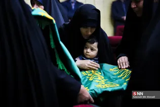 امن