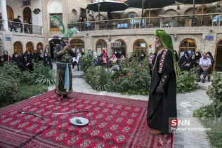 تعزیه