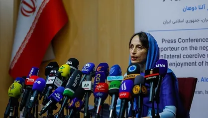 چه کسانی از &laquo;مهمان تهران&raquo; استقبال نکردند؟