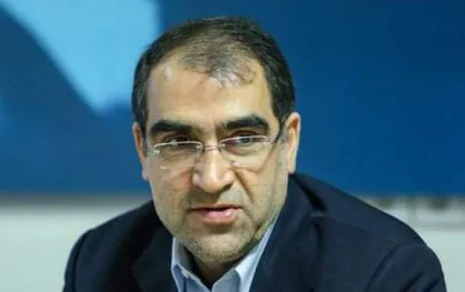 سرانجام رشد تعرفه&zwnj;های پزشکی در نیمه دوم ۹۷