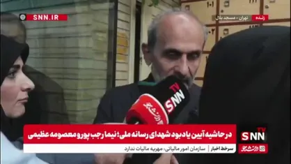 جبلی: جنایت رژیم صهونیستی علیه صداوسیما را به صورت حقوقی پیگیری خواهیم کرد