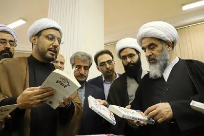 ترجمه استانبولی &laquo;احکام و حقوق کودکان در اسلام&raquo; رونمایی شد