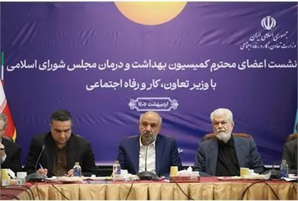 تعریف مسیر&zwnj;های جدید برای تأمین دارو
