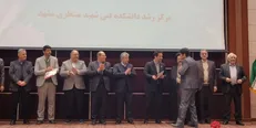 ایجاد تعادل بین پژوهش و فناوری هدف اصلی پارک علم و فناوری خراسان رضوی