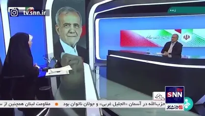 پزشکیان: اگر خودمان را اصلاح کنیم مردم هم ما را قبول می&zwnj;کنند