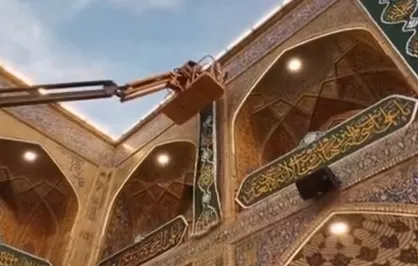 حرم امیرالمومنین (ع) مهیای عید غدیر می&zwnj;شود